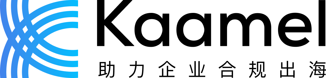 Kaamel